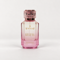 Guluna Perfume | 50ml